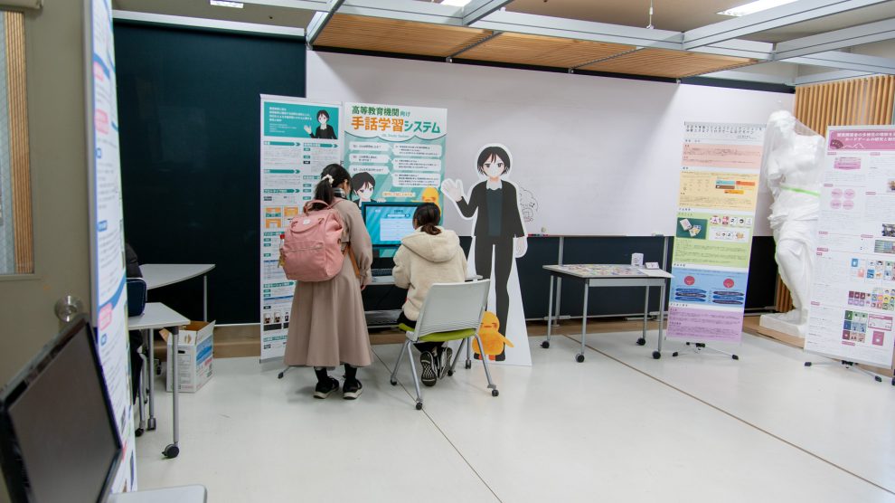 ごあいさつ